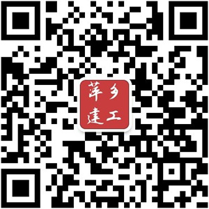 企業公眾號